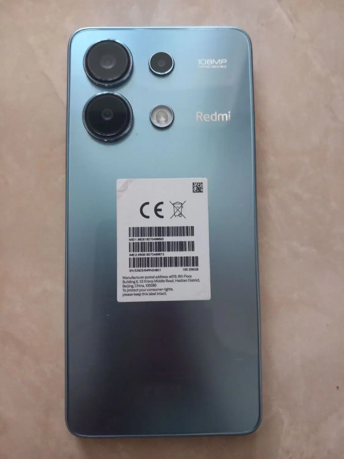 نوت ۱۳ ۲۵۶ در حد نو|موبایل|کرمانشاه, |دیوار