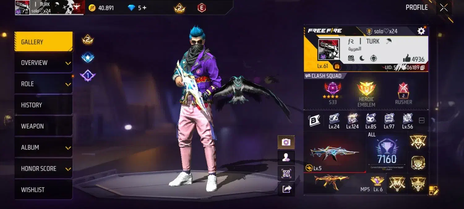 اکانت فریفایر|کنسول، بازی ویدئویی و آنلاین|فولادشهر, فولادشهر|دیوار