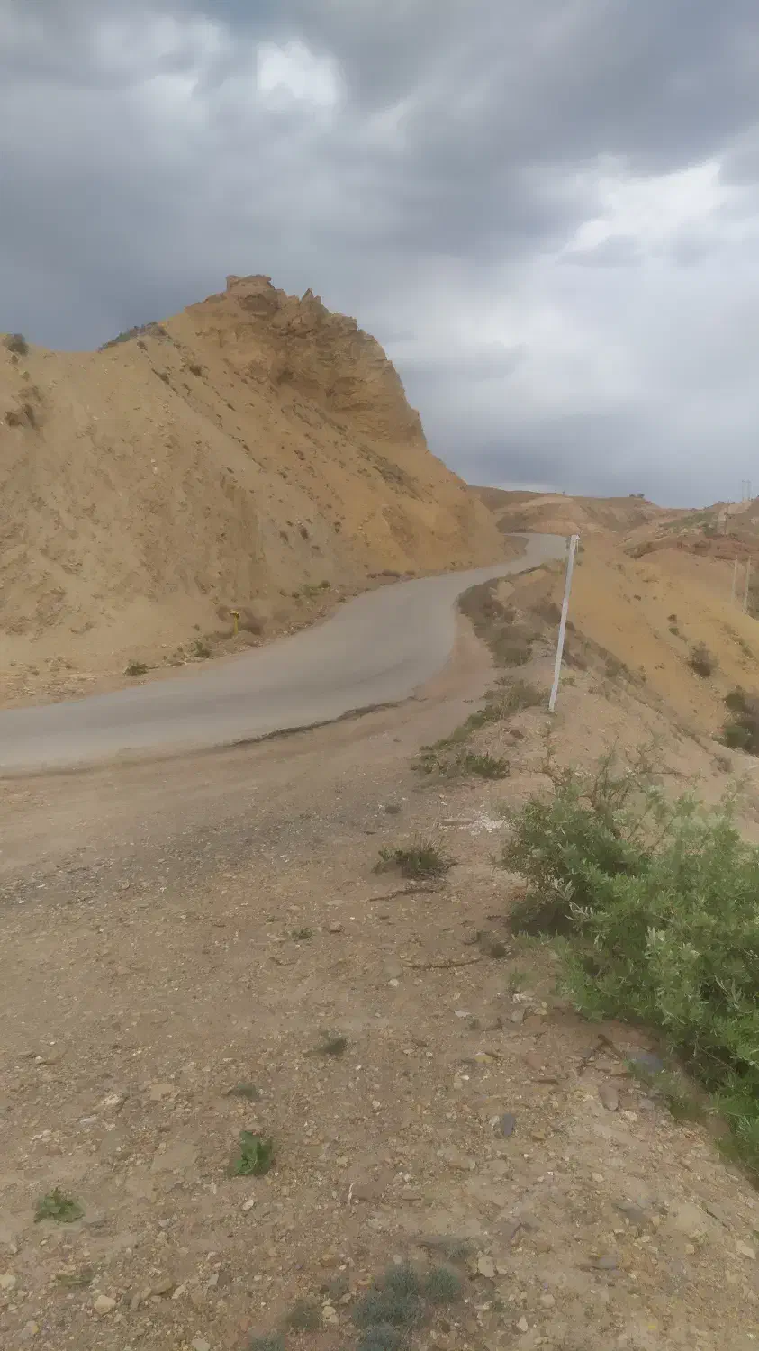 وام ازدواج|خدمات مالی، حسابداری، بیمه|اهر, |دیوار