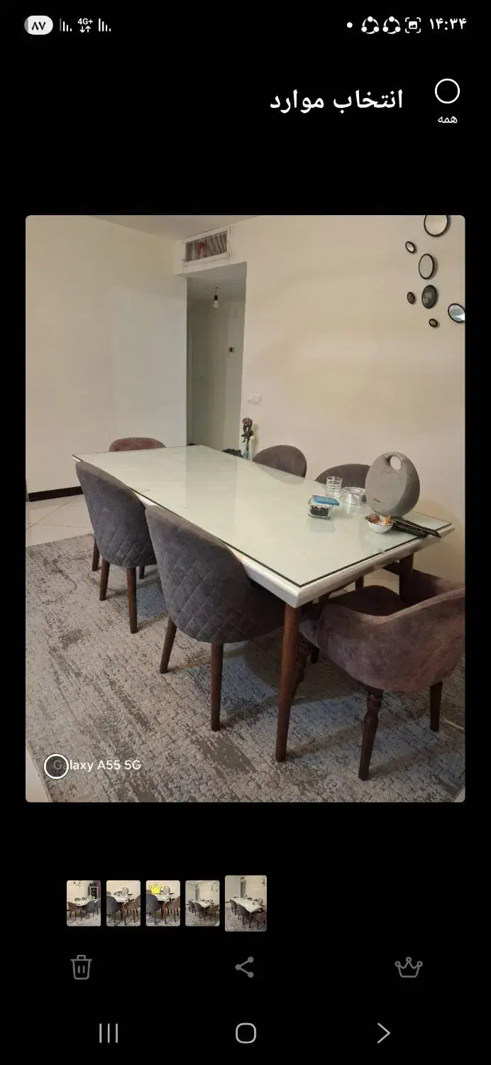 نهارخوری 6نفره|میز و صندلی غذاخوری|گرمدره, |دیوار