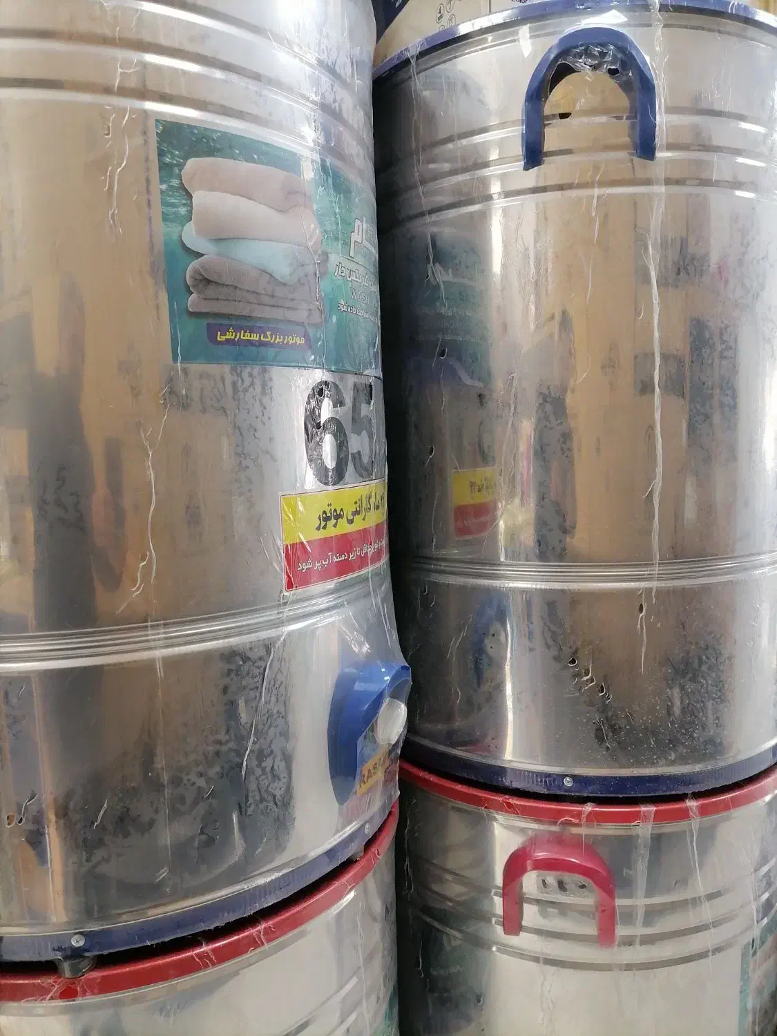 پتوشور تمام استیل|ماشین لباسشویی و خشک‌کن لباس|اراک, |دیوار