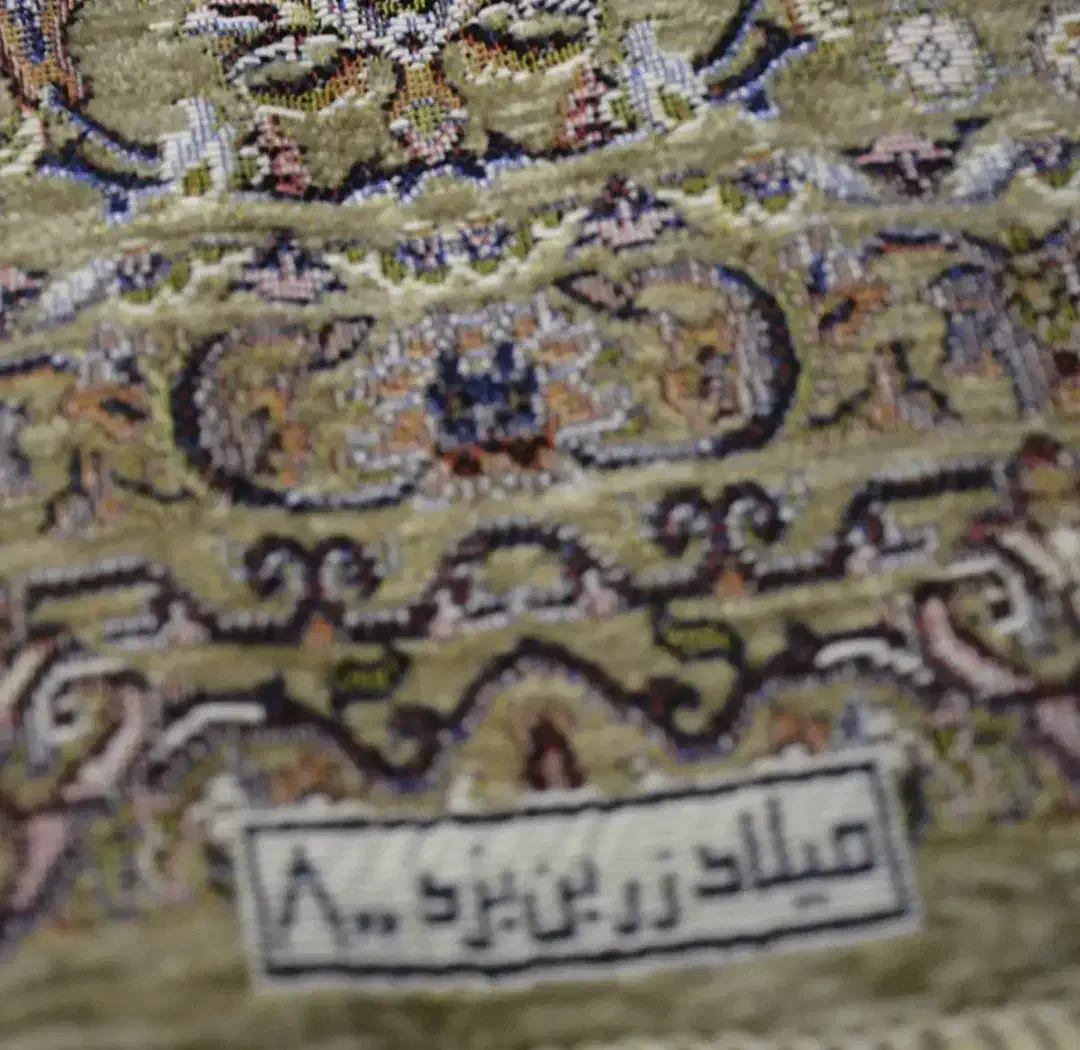 روفرشی ۶ متری میلاد زرین یزد|روفرشی|خرمآباد, |دیوار