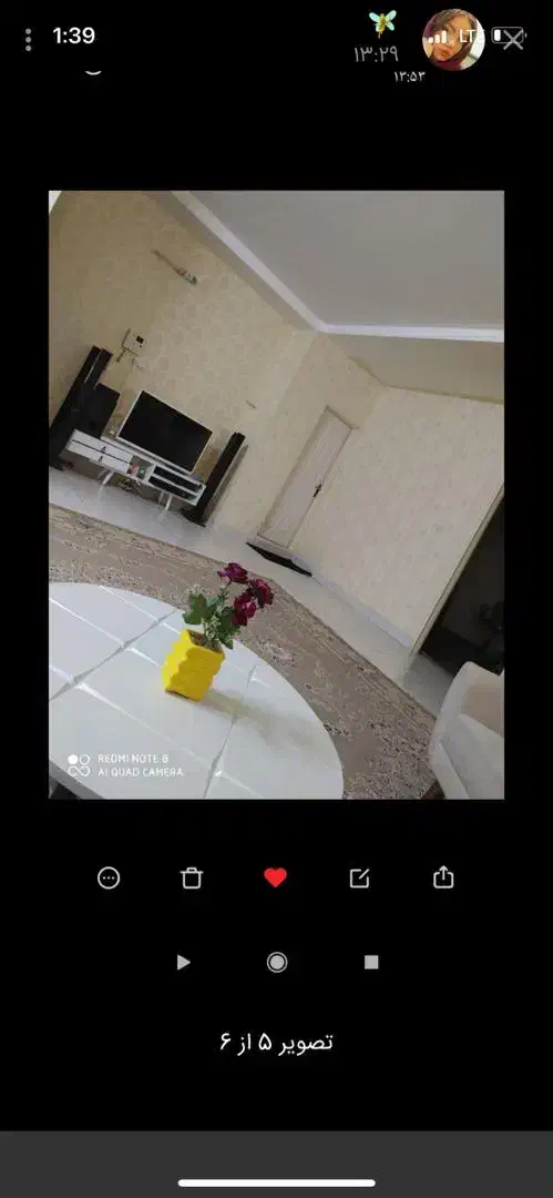 آپارتمان ۵۴ متر /میرزایی پارسرام/۲ واحدی /پارکینگ|فروش آپارتمان|قرچک, پارس سرام|دیوار