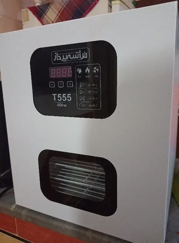 دستگاه میوه خشک کن|سایر لوازم برقی|شوشتر, |دیوار