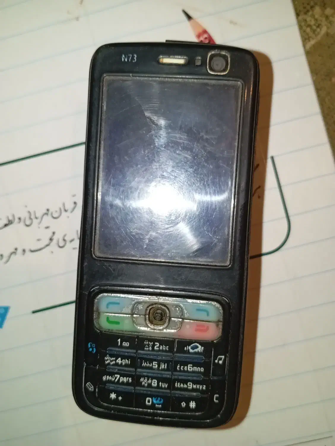 گوشی نوکیا 73|موبایل|زابل, |دیوار