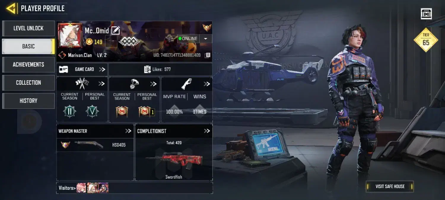 کالاف|کنسول، بازی ویدئویی و آنلاین|مریوان, |دیوار