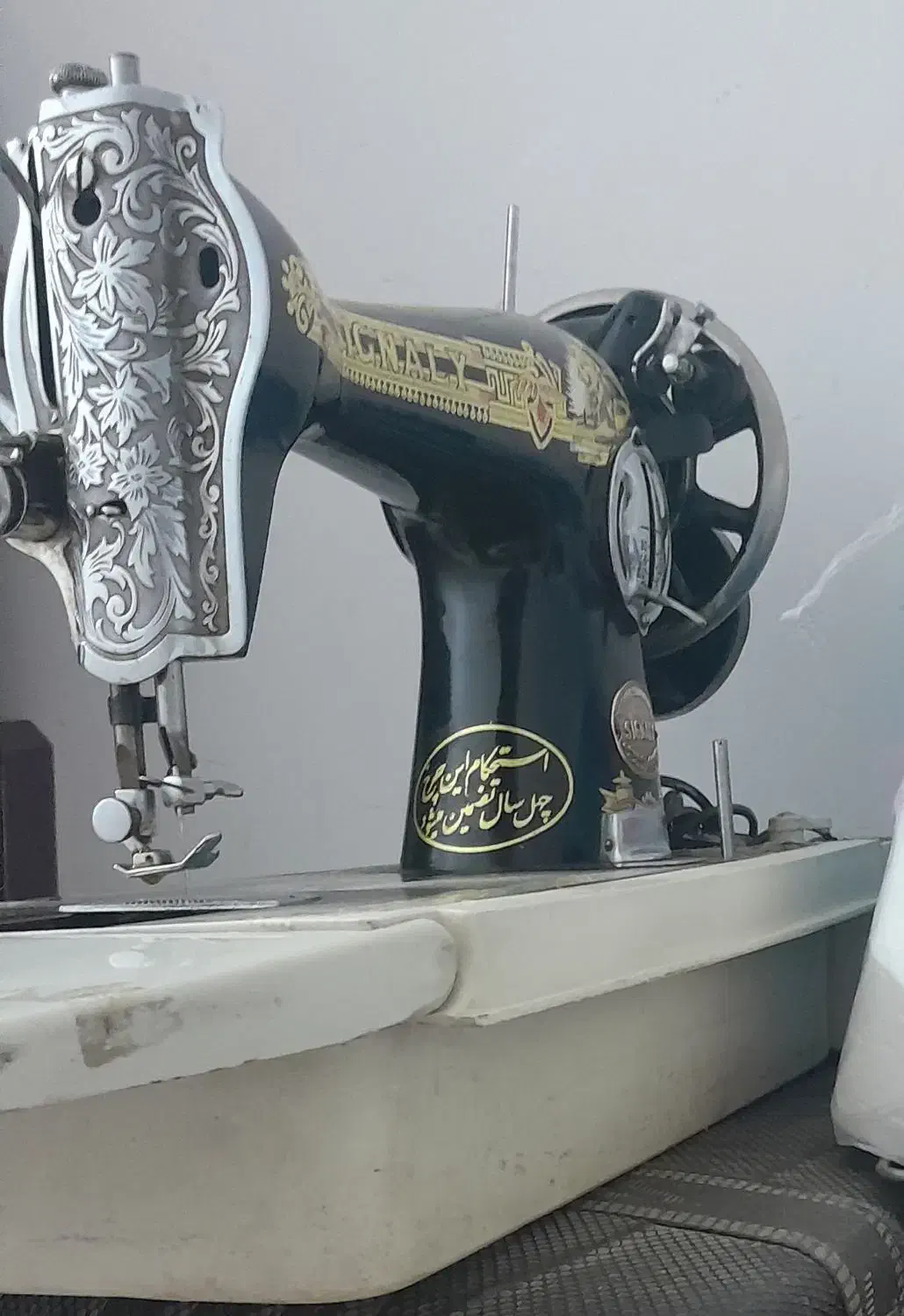 سلام یه چرخ خیاطی ک نیاز به تعمیر داره|چرخ خیاطی و ریسندگی|قم, شهر قائم|دیوار