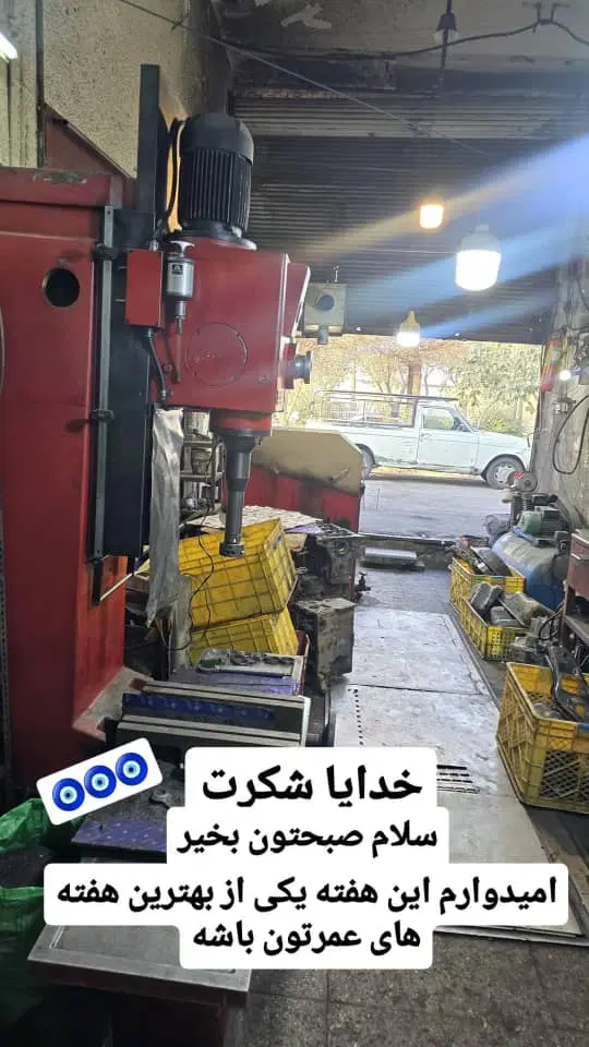 کارگر ساده|استخدام صنعتی، فنی، مهندسی|تهران, شهید بهشتی|دیوار