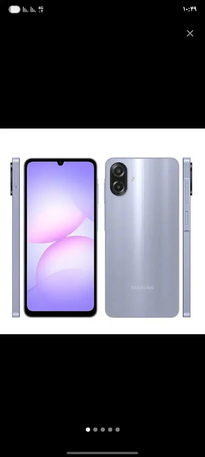 a07 سامسونگ معاوضه|موبایل|مشهد, رستگار|دیوار