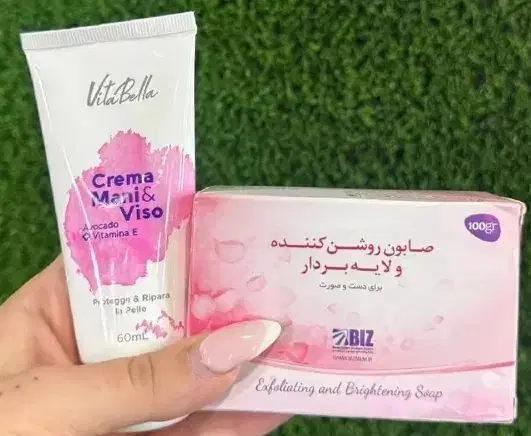 آرایشی|آرایشی، بهداشتی، درمانی|رشت, جماران|دیوار