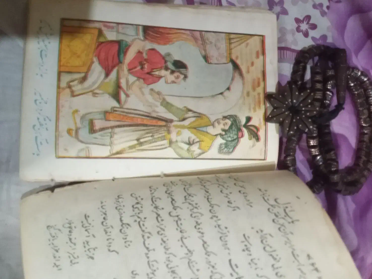 کتاب قدیمی سعدی|کتاب و مجله تاریخی|اردبیل, |دیوار