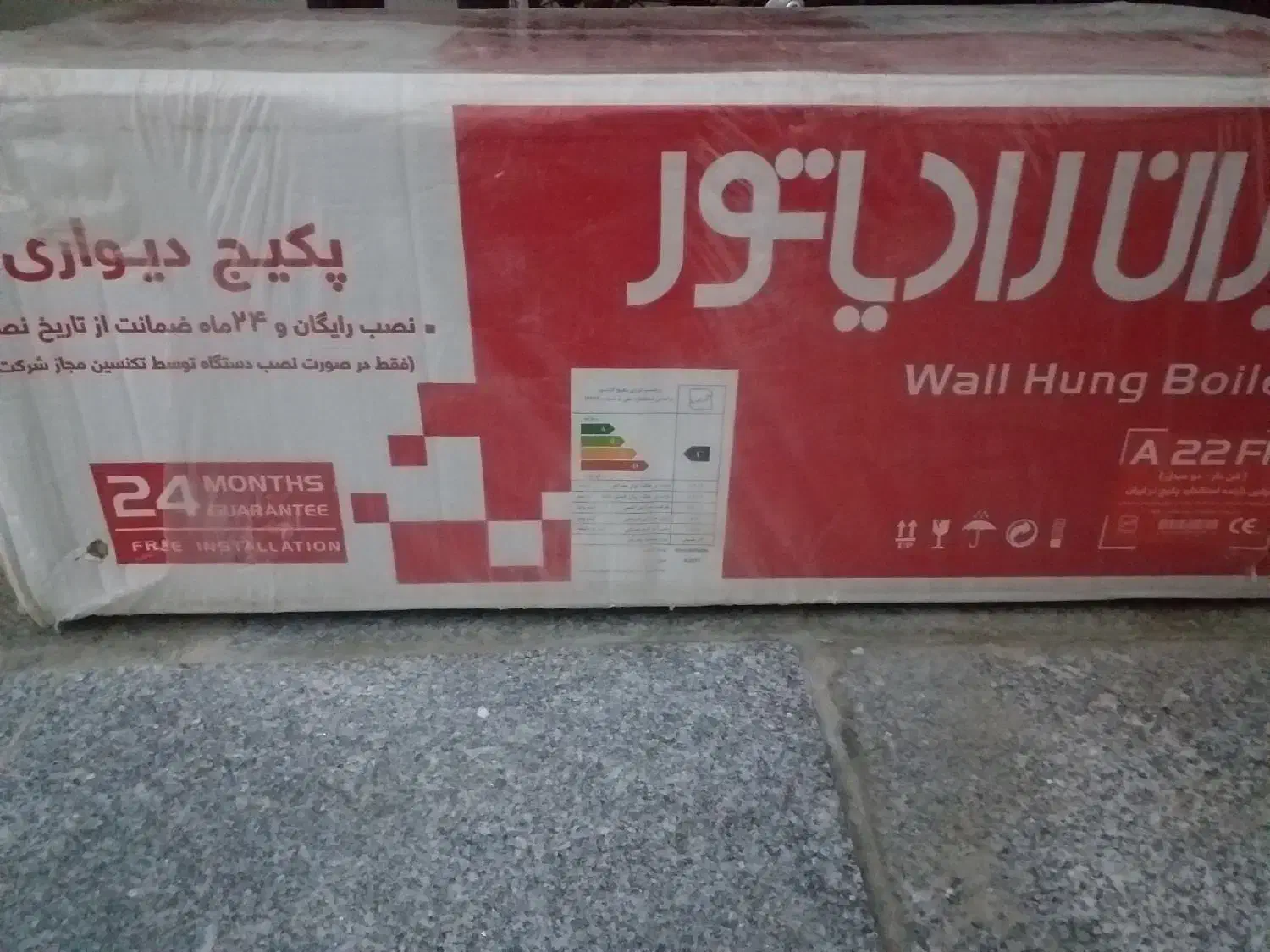 پکیج دیواری ایران رادیاتور|آبگرمکن، پکیج، شوفاژ|مشهد, عسگریه|دیوار