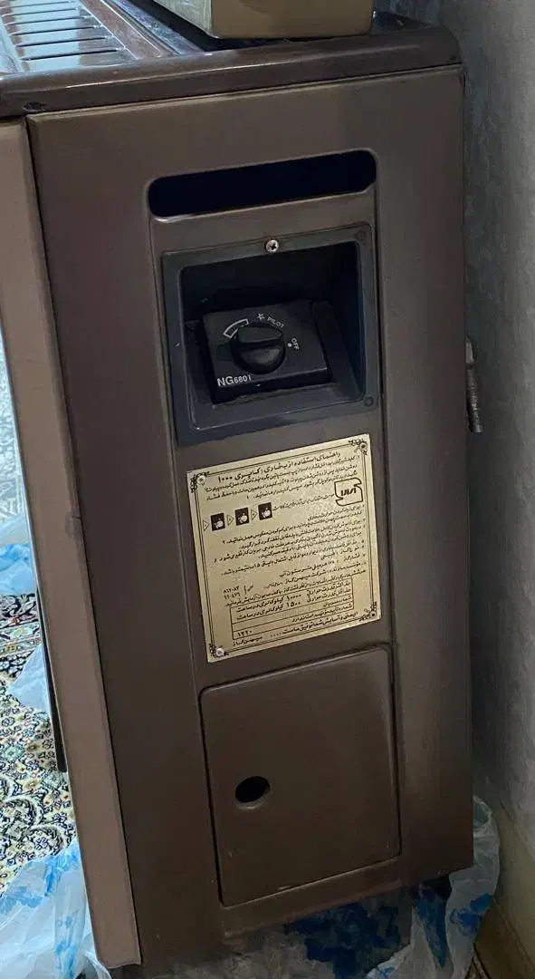 بخاری گازی میهن گاز|بخاری، هیتر، شومینه|کرج, عظیمیه|دیوار