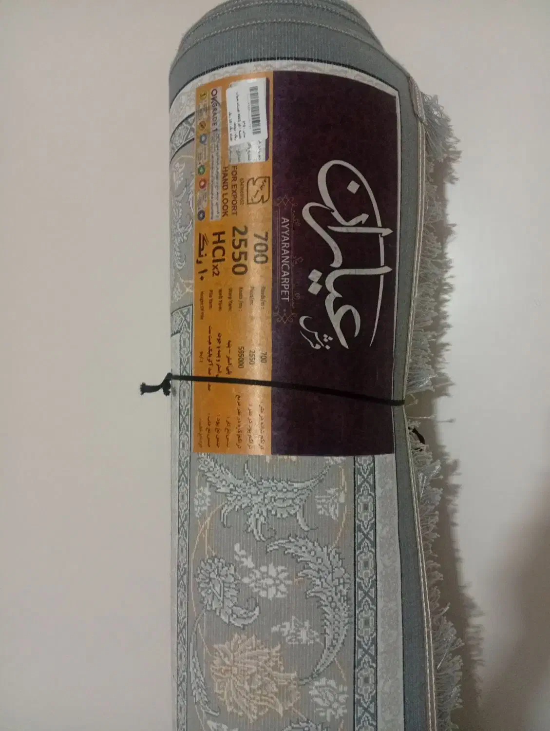 یک عدد فرش ۶ متری ۷۰۰ شانه به فروش می‌رسد|فرش|تربت‌حیدریه, کلاته توکلی|دیوار