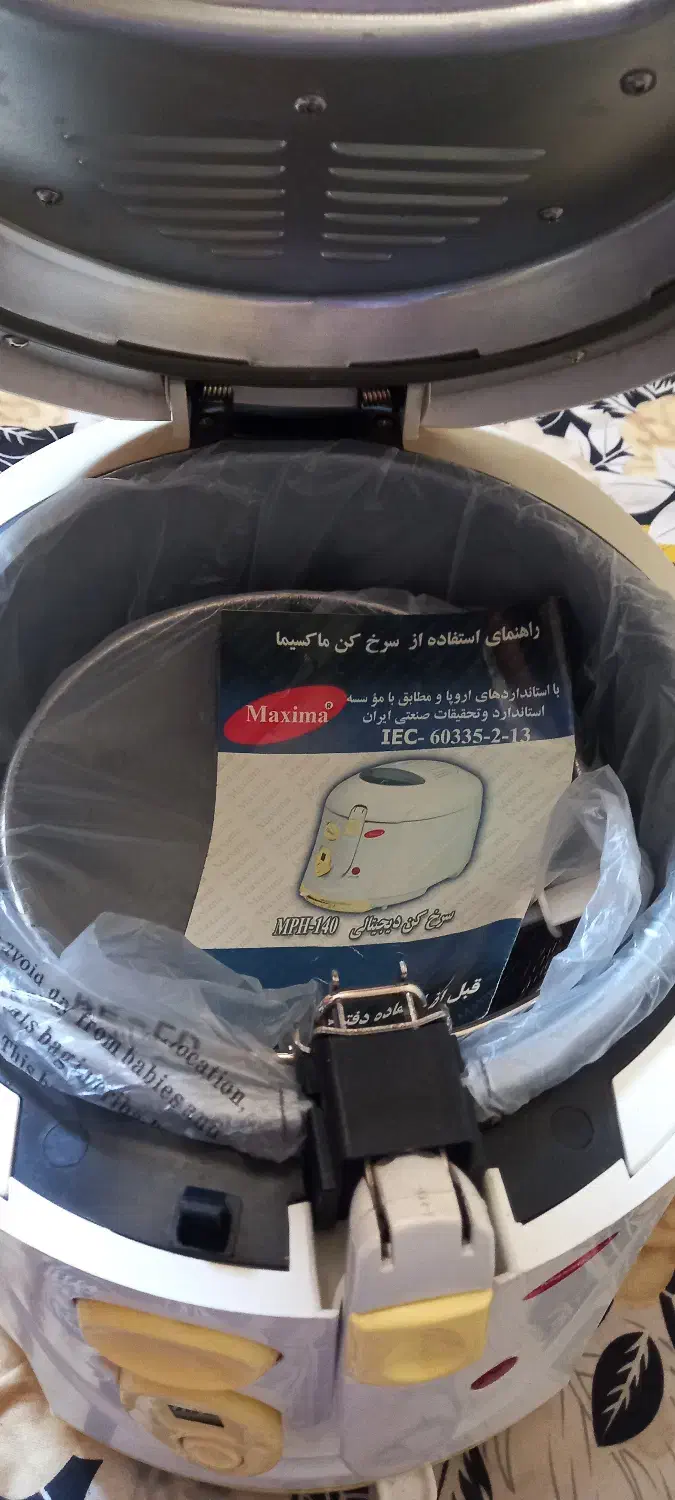 لوازم خانه|اجاق گاز و لوازم برقی پختوپز|سبزوار, قصبه غربی|دیوار