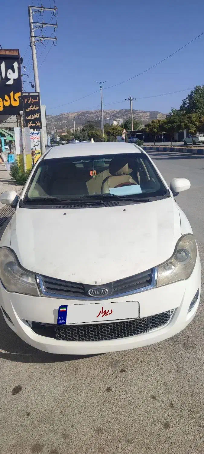 ام وی ام ۳۱۵ صندوق دار|خودرو سواری و وانت|قم, باجک دو|دیوار