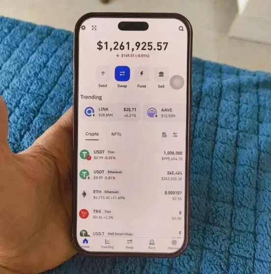 تتر فلش|قطعات و لوازم جانبی رایانه|قم, ارم|دیوار