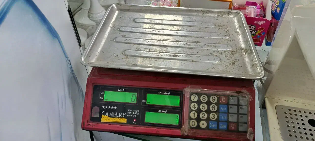 ترازو اصلی|فروشگاه و مغازه|جوانرود, |دیوار