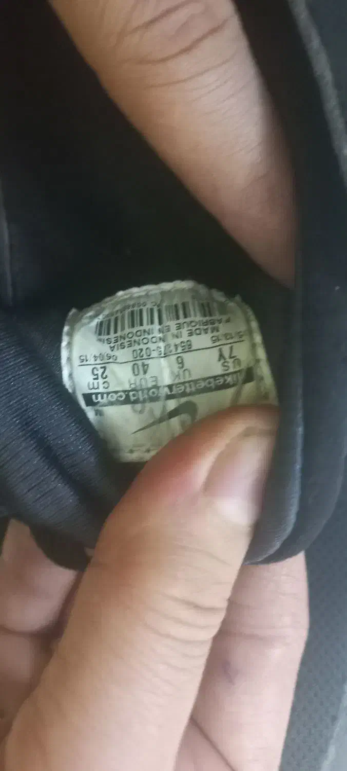 کتونی نایک اورجینال|کیف، کفش، کمربند|پاکدشت, پاکدشت (مامازند)|دیوار