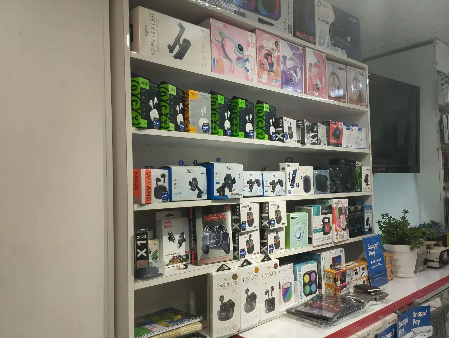 انواع لوازم جانبی موبایل|لوازم جانبی موبایل و تبلت|رشت, خواهر امام|دیوار