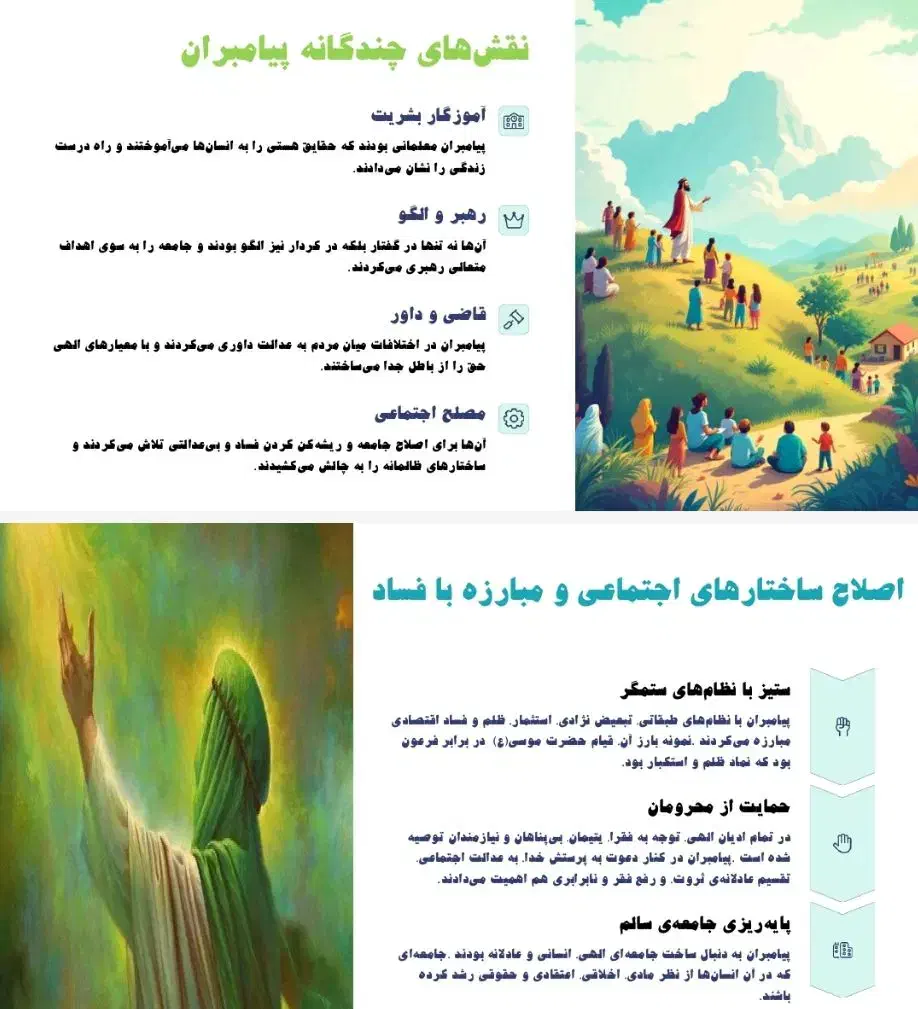 خدمات تایپ|خدمات رایانه‌ای و موبایل|قم, پردیسان|دیوار