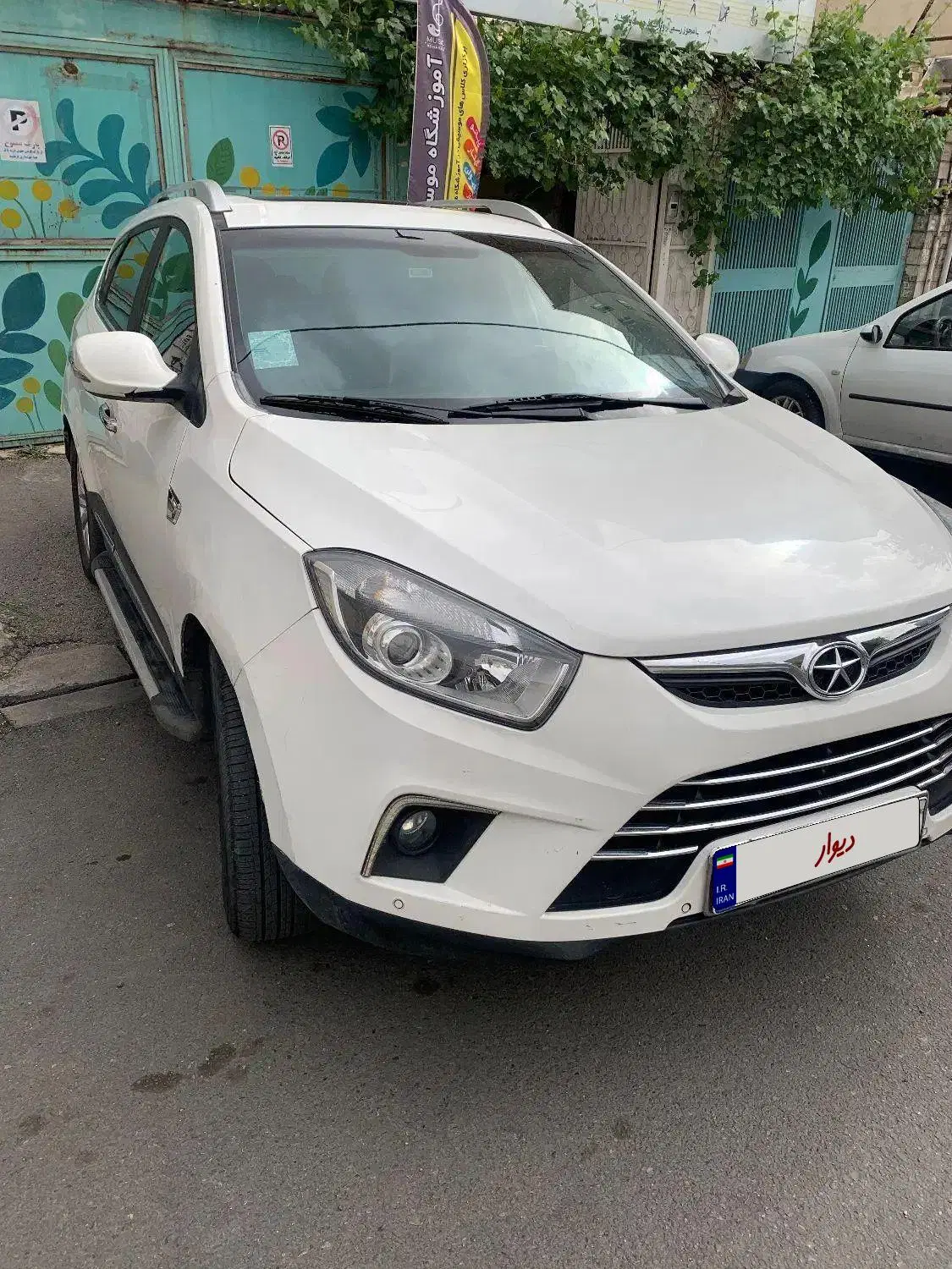 جک s5|خودرو کلاسیک|کرج, باغستان|دیوار