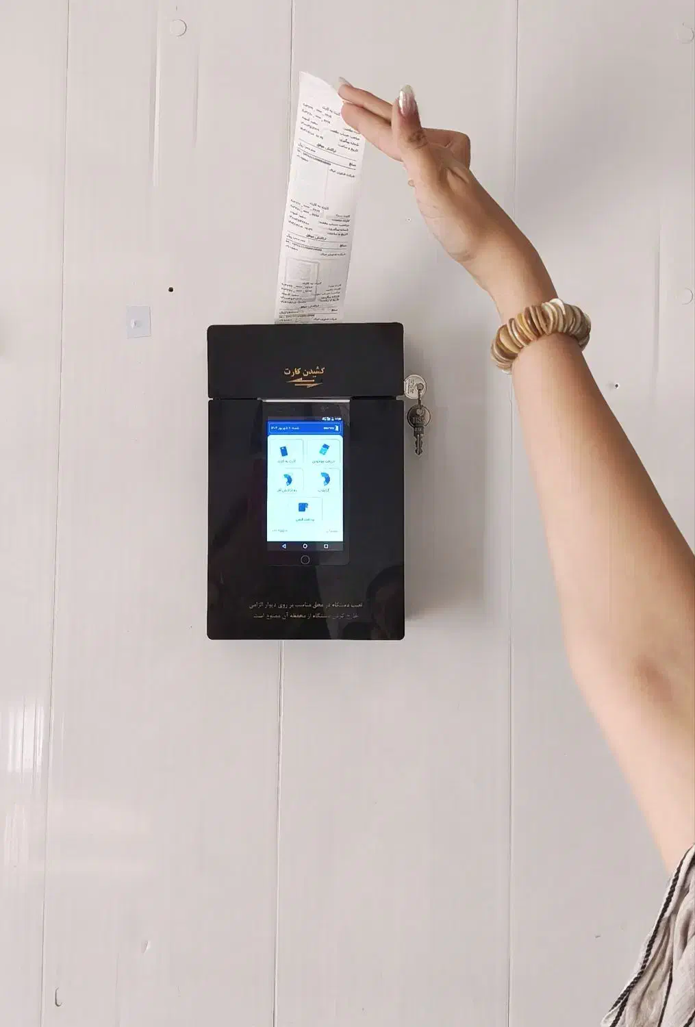 کش لس بدون مالیات  کشلس cashles|فروشگاه و مغازه|اصفهان, سرچشمه|دیوار