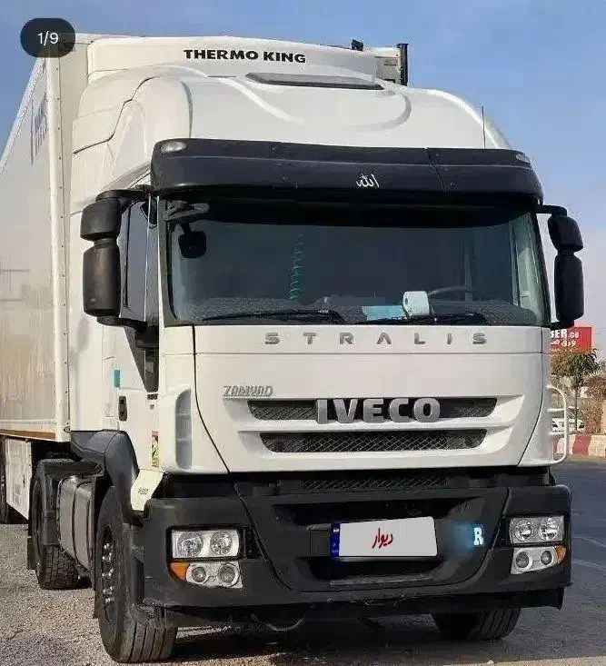 اویکو|خودرو سنگین|ارومیه, |دیوار