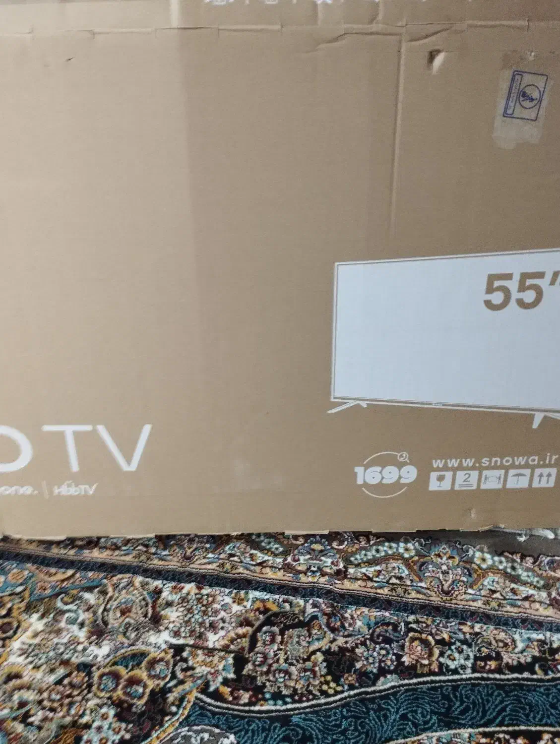 کارتون تلویزیون|تلویزیون و پروژکتور|بندر ماهشهر, |دیوار