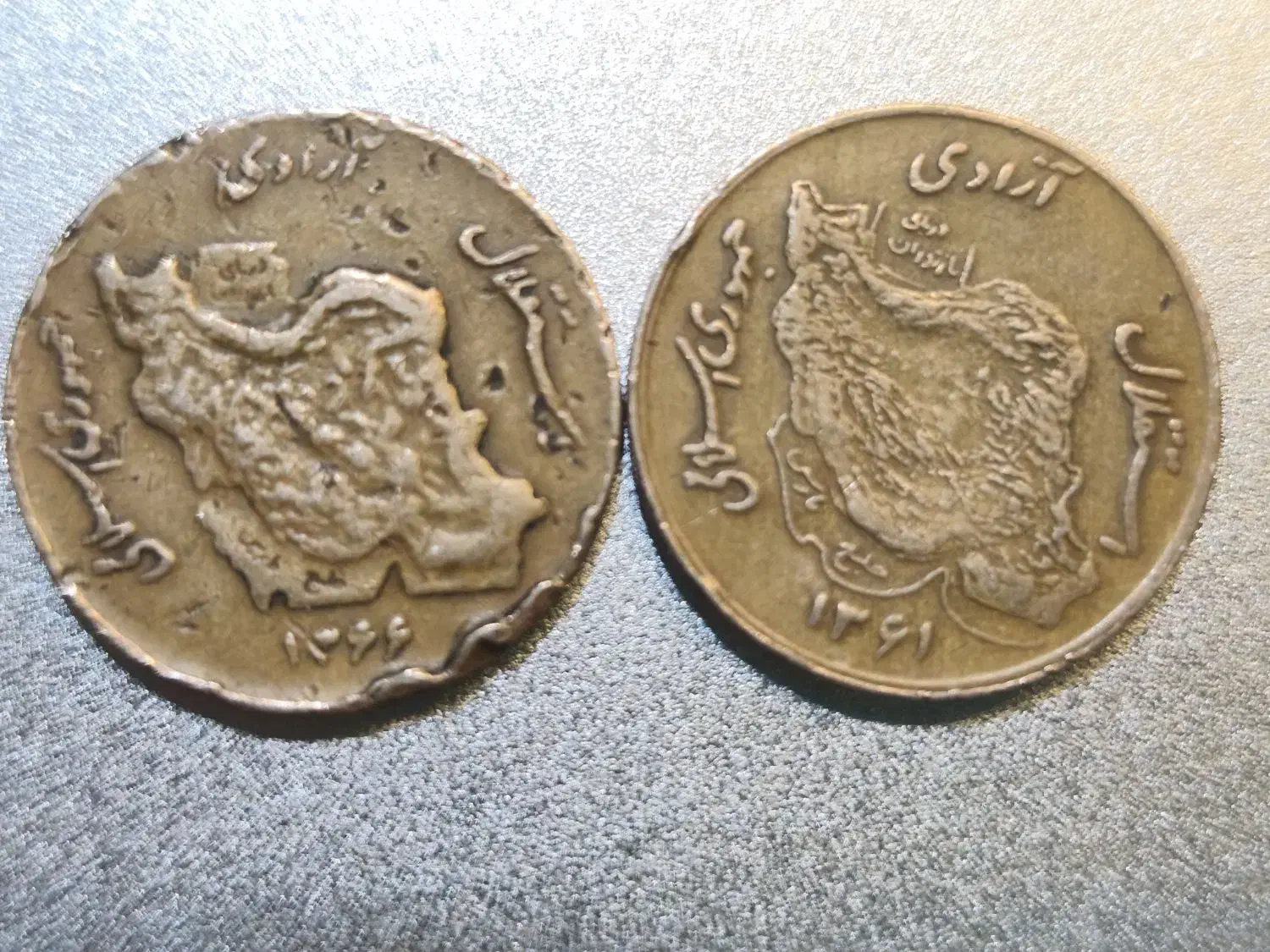 سکه قدیمی|کلکسیون سکه، تمبر، اسکناس|لواسان, |دیوار