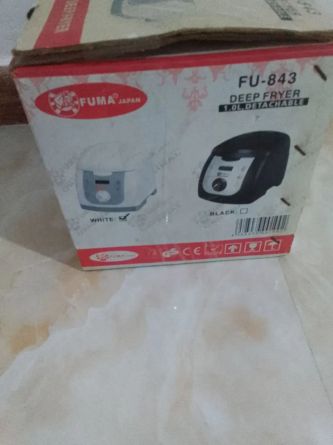 پلوپز،سرخ کن،چایساز،تابلو فرش|اجاق گاز و لوازم برقی پخت‌وپز|رشت, حمیدیان|دیوار