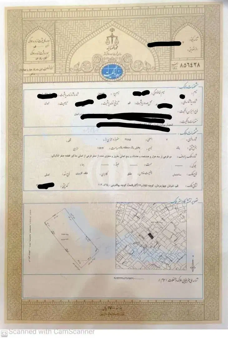 ۱۷۶متر/کلنگی/مناسب ساخت وساز|فروش زمین و ملک کلنگی|قم, چهار مردان|دیوار