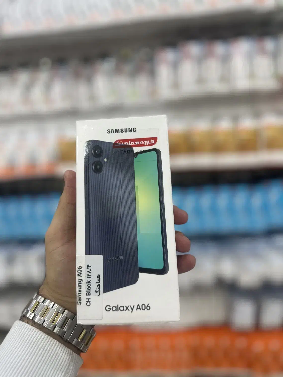 فروشی نقد و اقساط a06 galaxy فولادی|موبایل|شیراز, زند|دیوار