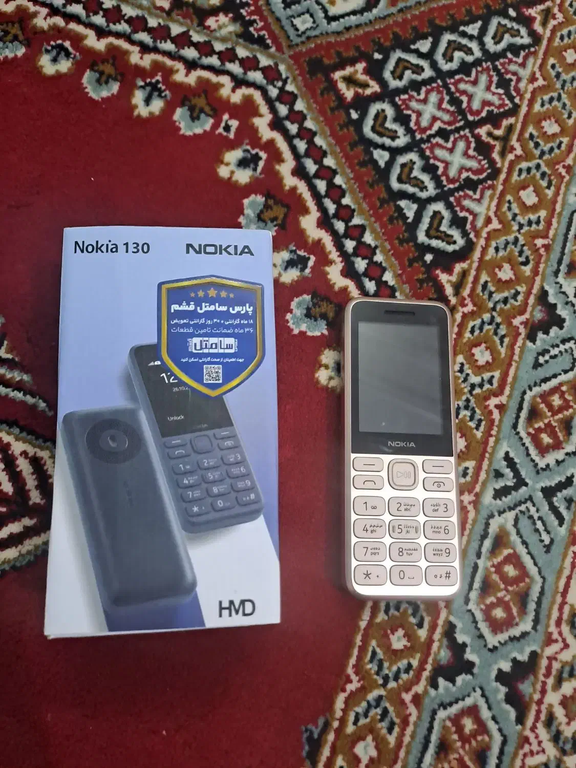 موبایل NoKIA|موبایل|شهرضا, |دیوار