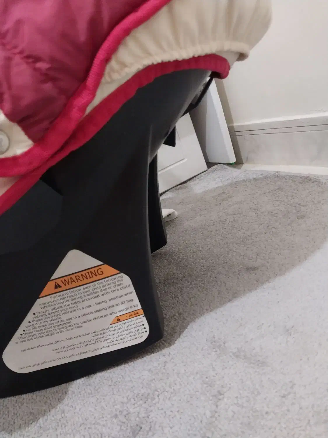 کریر نوزاد|کالسکه و لوازم جانبی|ری, سیزده آبان|دیوار