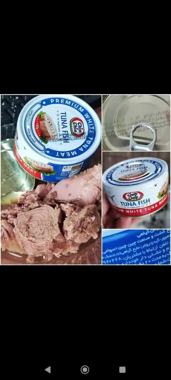 تن ماهی/تن ماهی چین چین /کنسروماهی|خوردنی و آشامیدنی|تهران, انبار نفت|دیوار