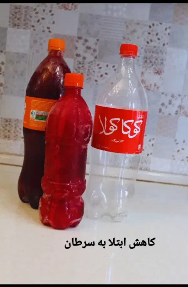 آب انار|خوردنی و آشامیدنی|کوهدشت, |دیوار