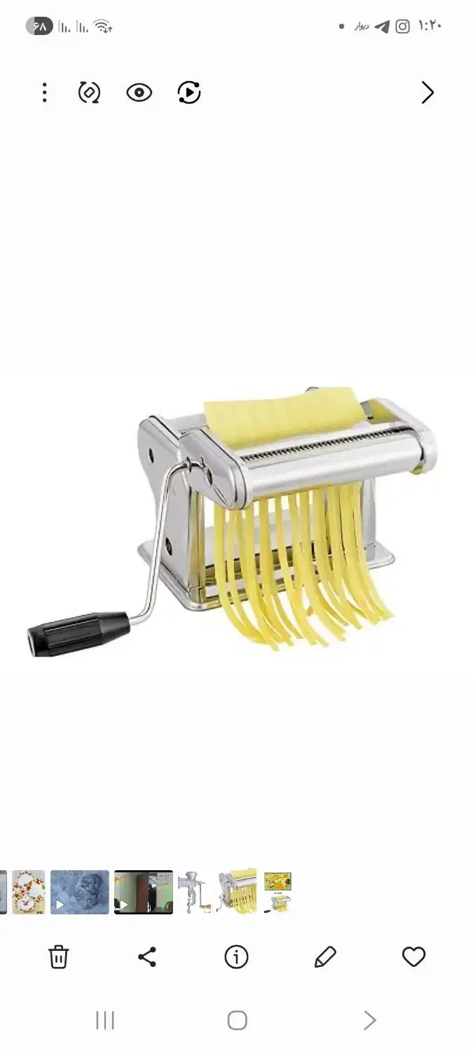 رشته کن دستی با کیفیت بینظیر|خردکن، آسیاب، غذاساز|تهران, شهرک ولیعصر جنوبی|دیوار