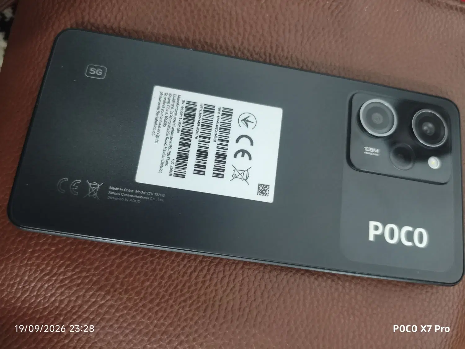 poco x5 Pro|موبایل|دزفول, |دیوار