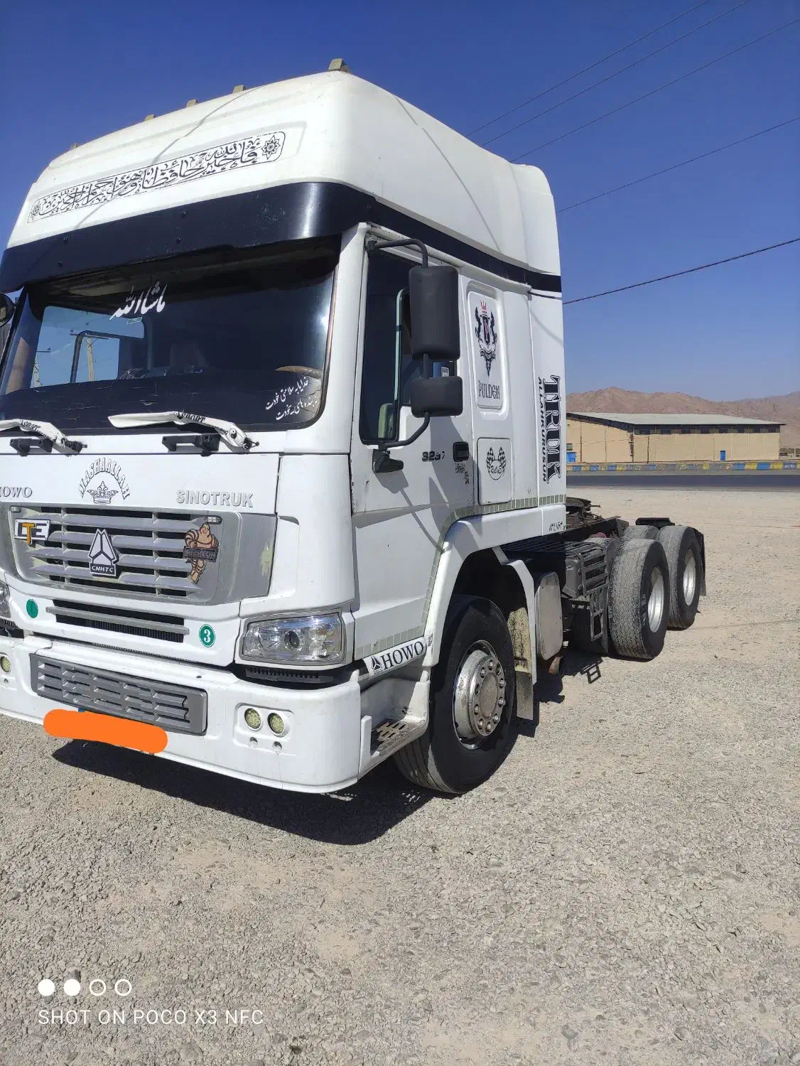 هوو206نیمه دوم.|خودرو سنگین|آباده, |دیوار