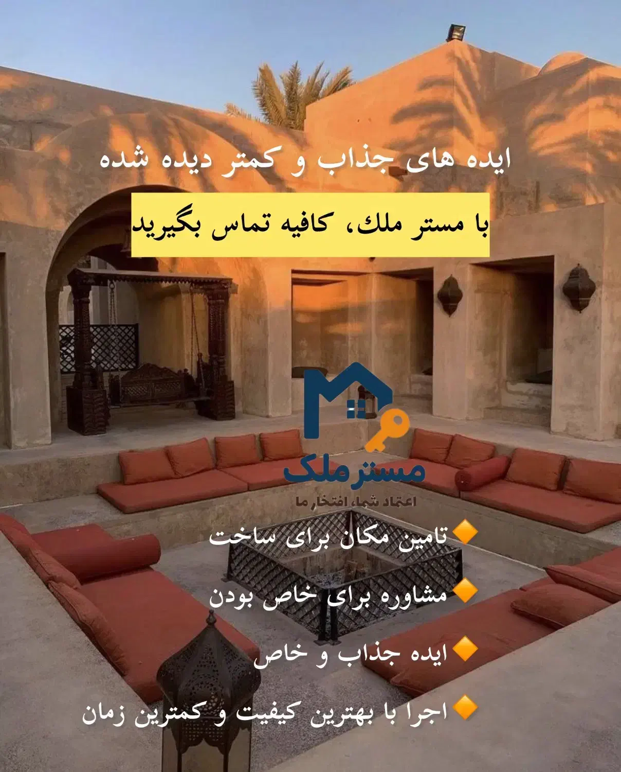 تصویر 2