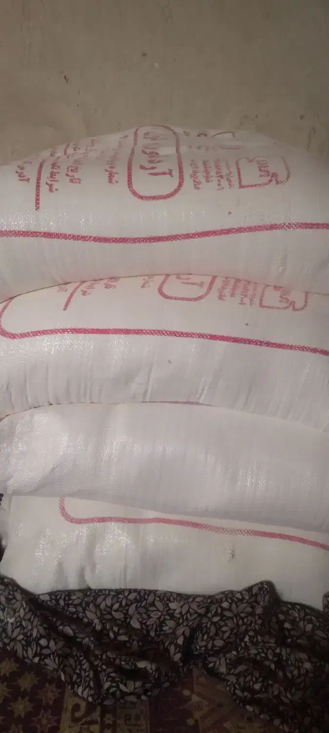 ۴ کیسه آرد تمیز و تازه|خوردنی و آشامیدنی|هامون, |دیوار