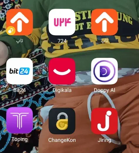 کد هدیه|کارت هدیه و تخفیف|قیدار, |دیوار