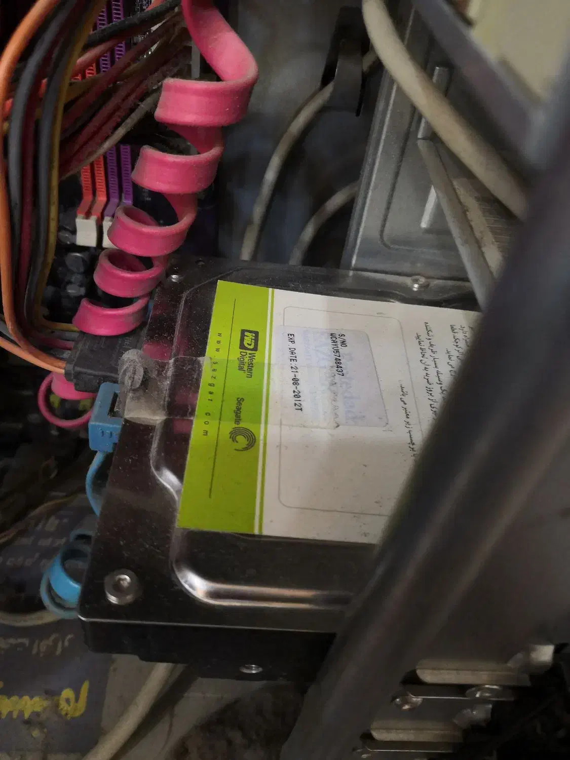 کامپیوتر در حد نو|رایانه رومیزی|اندیشه, اندیشه فاز ۱|دیوار