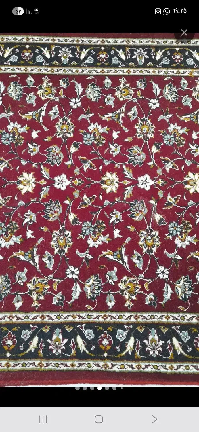 فرش کناره|فرش|بهبهان, |دیوار