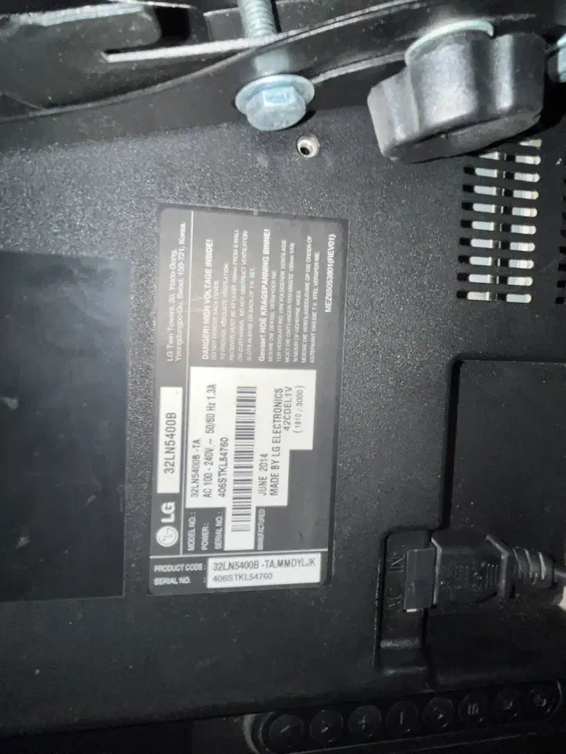 تلوزیون ال جی ۳۲ اینچ|تلویزیون و پروژکتور|گرگان, |دیوار