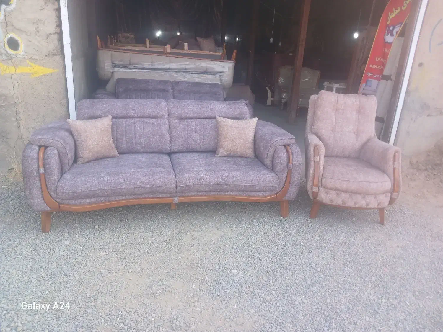 فروش مبلمان با شرایط بلند مدت بدون پیش پرداخت|مبلمان خانگی و میز عسلی|رضویه, |دیوار