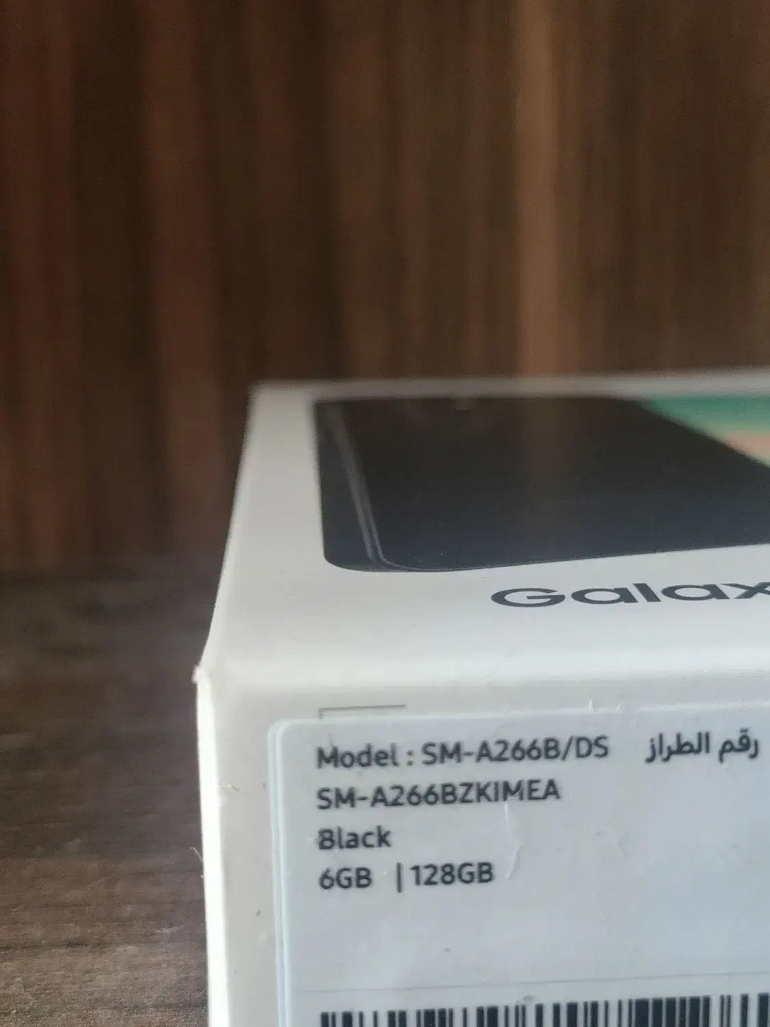 گوشی سامسونگ A26 آکبند صفر|موبایل|زاهدان, |دیوار