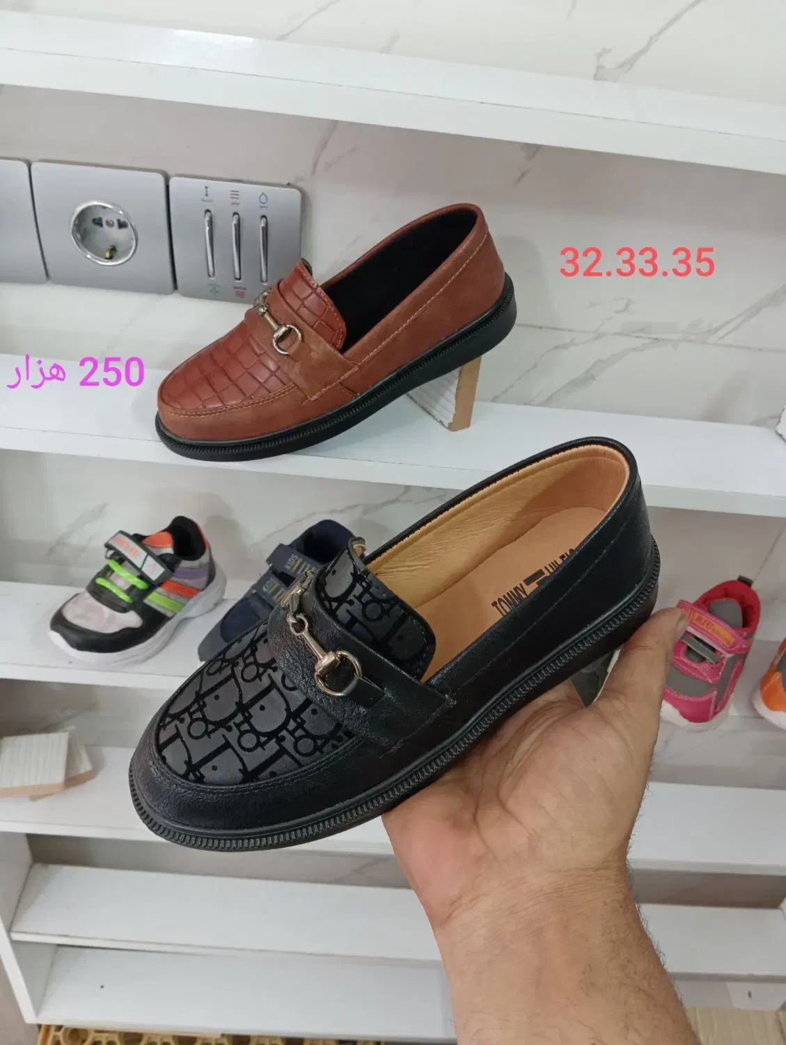 افر تک سایز بچه گانه|حراج|سبزوار, شهرک ابوذر|دیوار