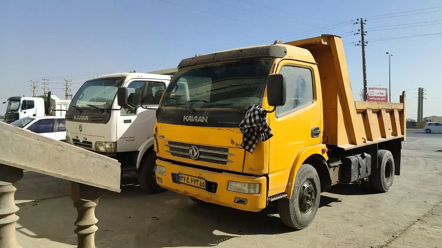 پیمانکاری|خدمات پیشه و مهارت|گرمدره, |دیوار